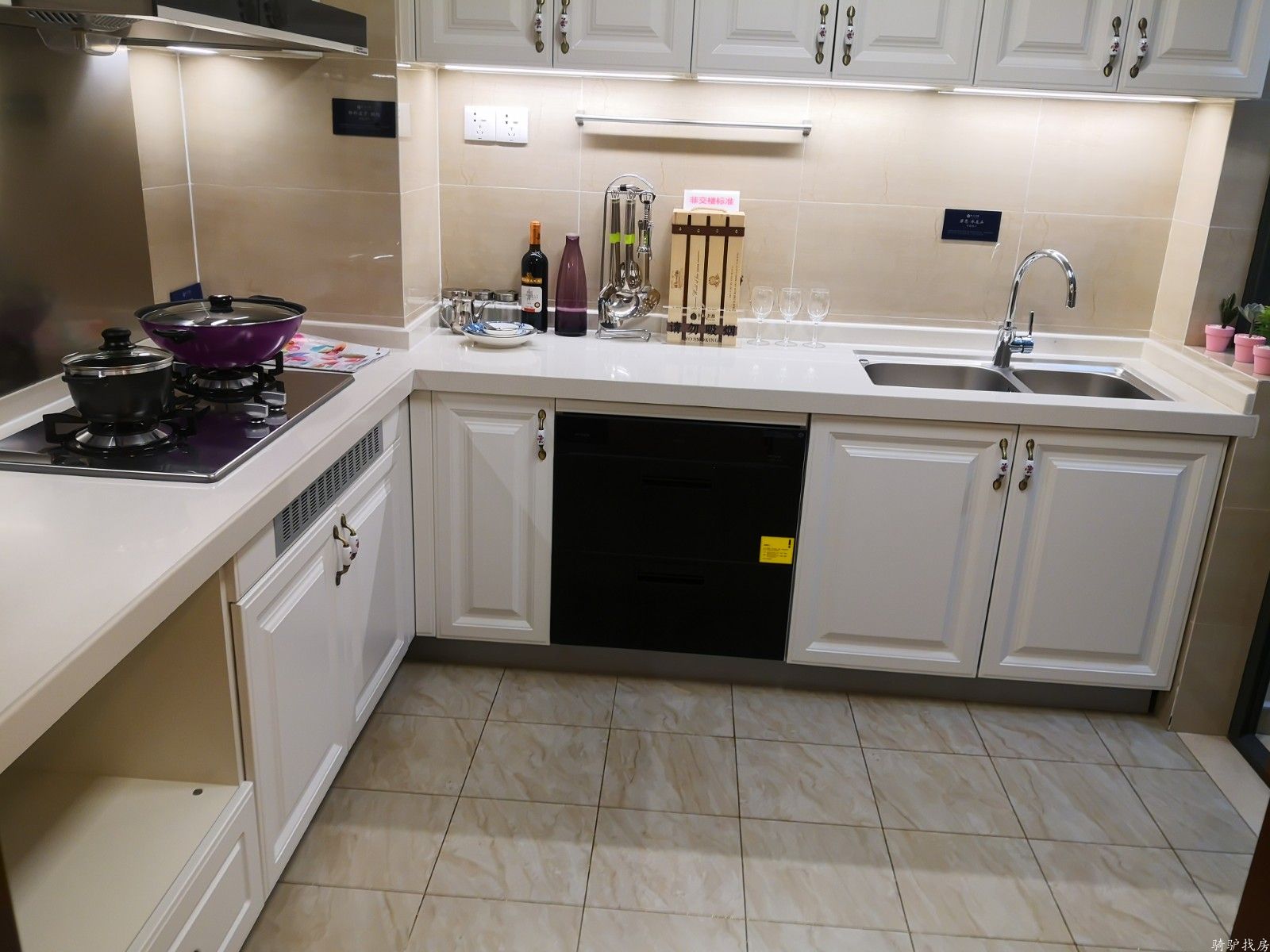 202104172106008094685