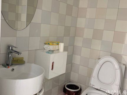 88b104dcb1b34d56ae083de96fa774ec