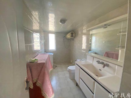 b925f7a669c8488b928fc8373839071c