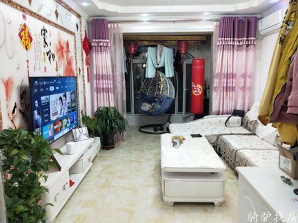 1ad46bf324234039ba7dc5e5d4f4259b