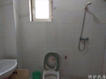 548a3872be7043fba1eeb47bc38a8905