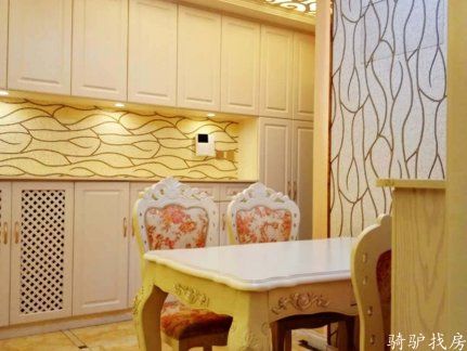 84abc89e6bda4bf2a57928beb72591b8