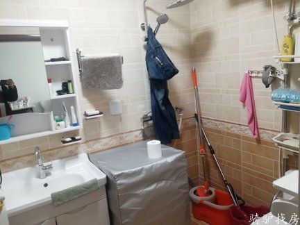 94968e16d22241feb6b48d616fe6393e