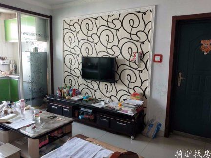 3668087ba5414053b258f1e5ba4923d8