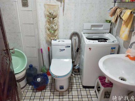 0483c827ee39445f8d90d2bdbbb27bc7