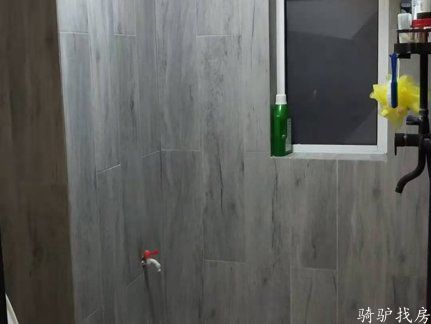 b48b4c1ea331453eb8c116f3c99477f4