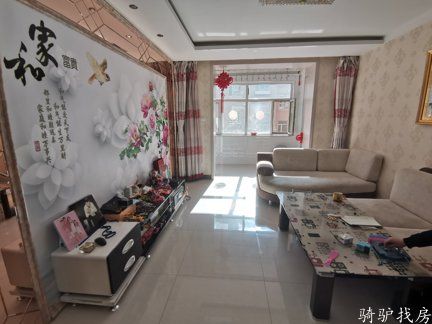 97ee40eadb2e4e3889265bbc99686a5a