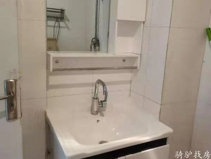 c1b28627f72b4488b7d71572d24d790f