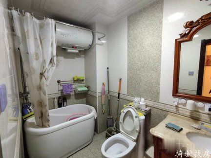 394643eb261f4b57a2acefb1ea4f2e9d