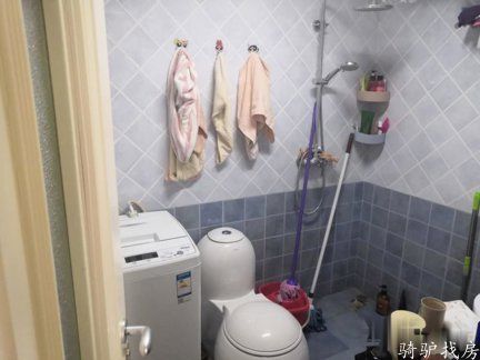 c9197d62303b40b09fe35f5f57ee1b89