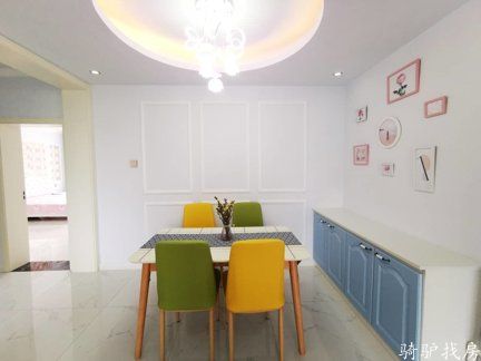 7fd246c0b4ac4861865b7b53ab042846