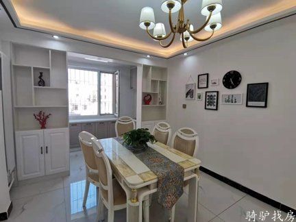 729e6a6ecc9446dda849794893759785