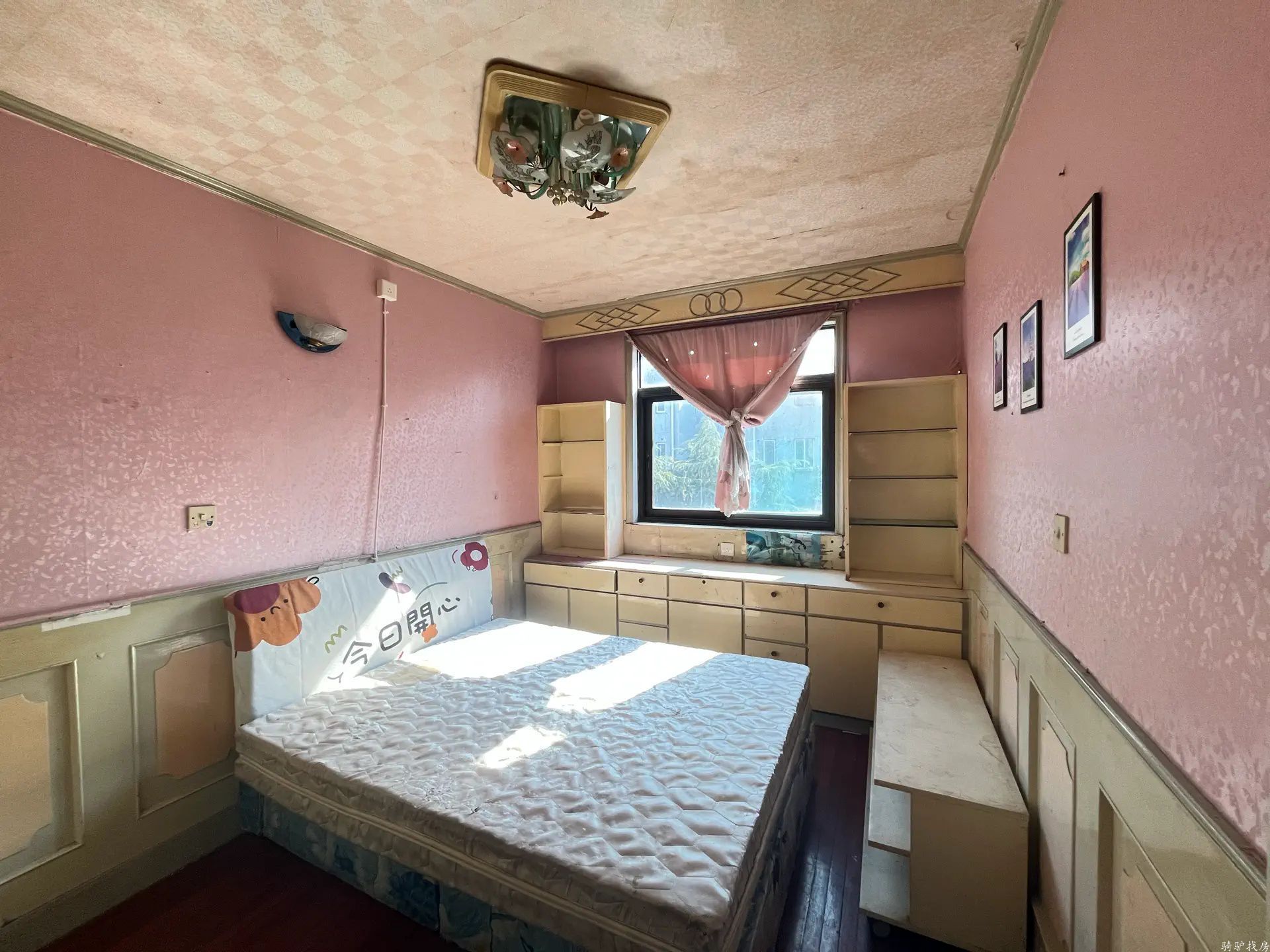 756d5db0c89fc2579779f799ffe10c4f