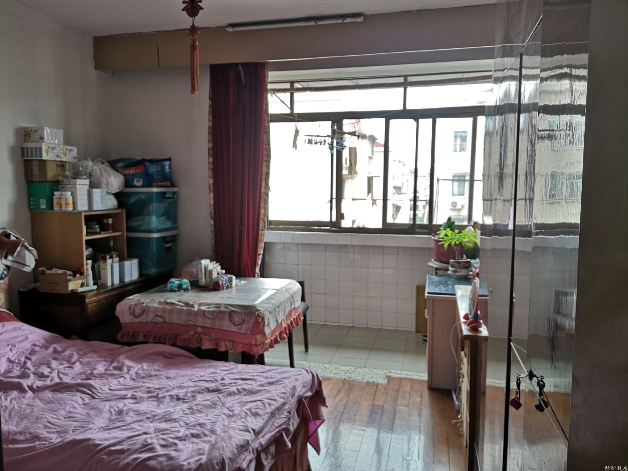 968b0b15d6723ccf50eafc8d1425e7ba