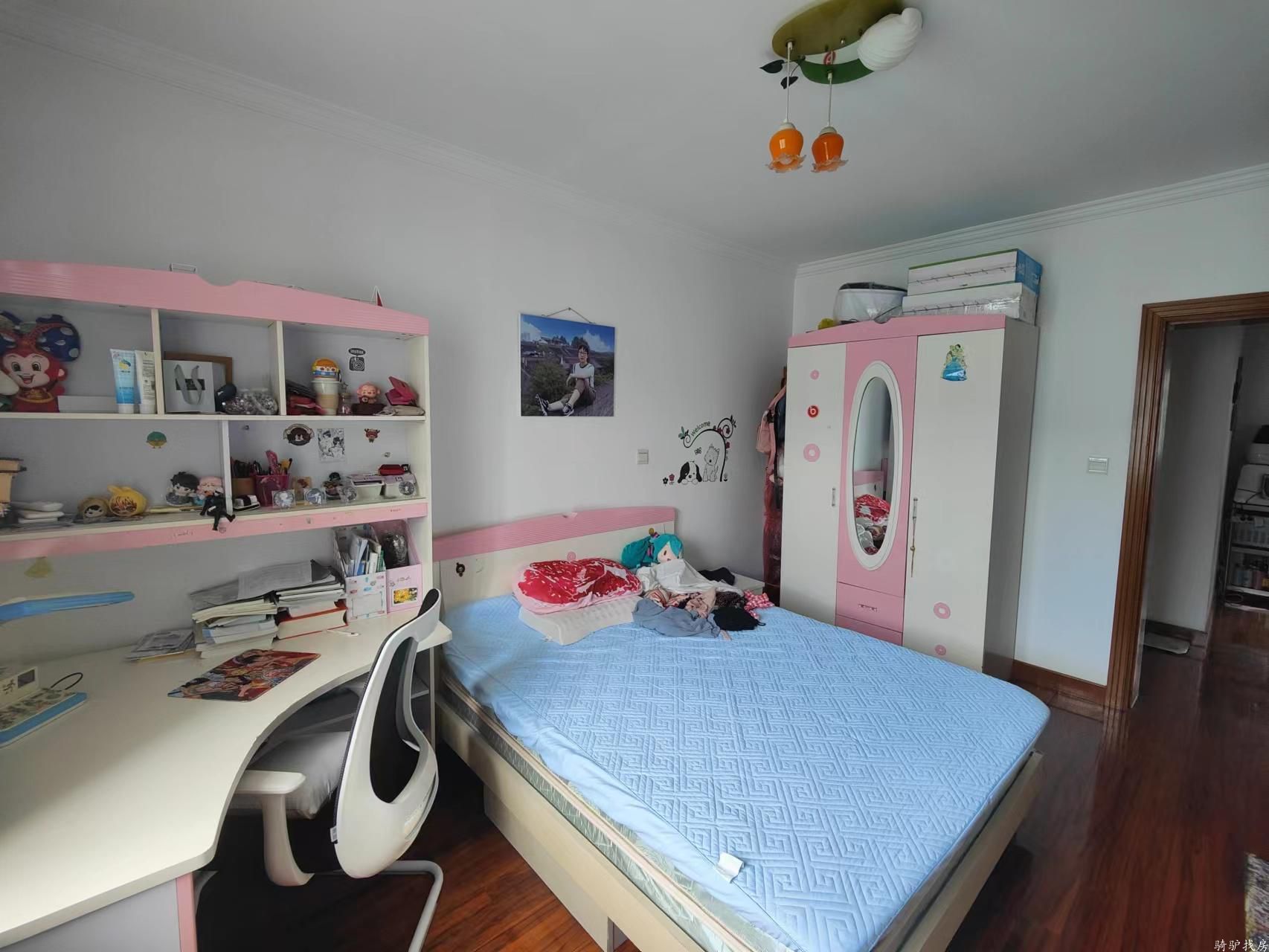 8ff9a7b50617daf74cb3db803caef6c6