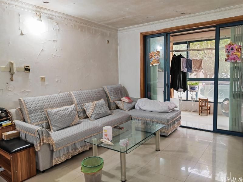 a950b220adbdf512fcb4409a18de9c9e