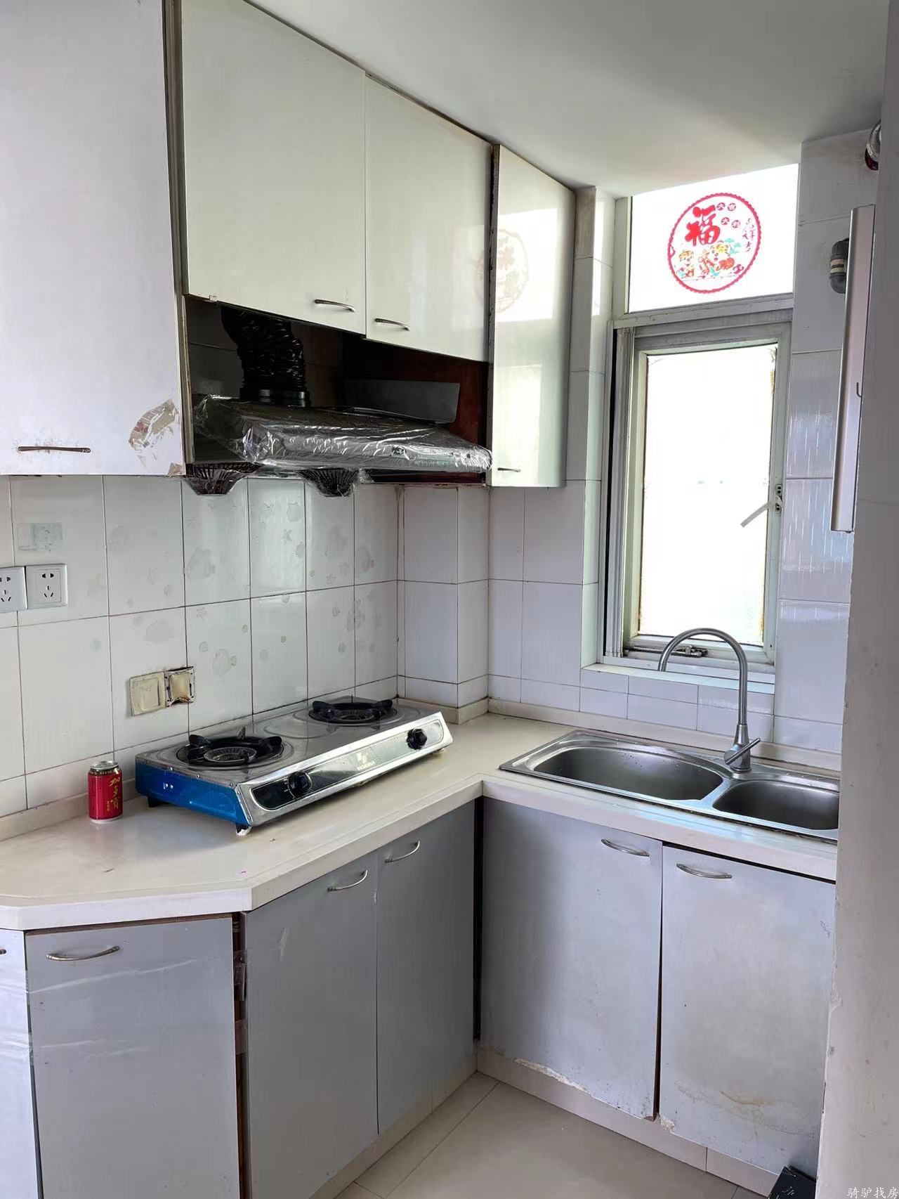 89072ec058fc1bb918b374d453c65919