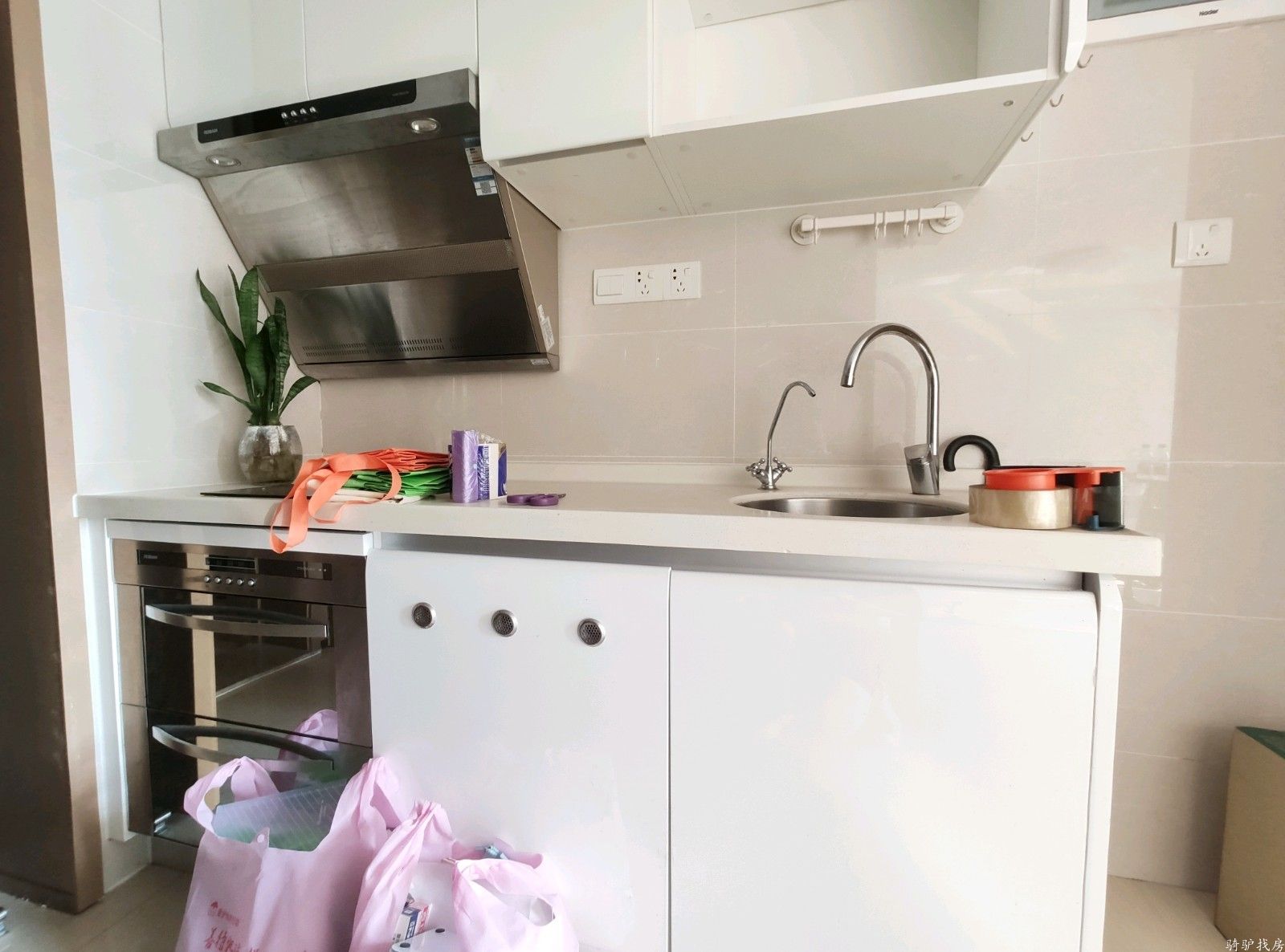 520c697343cb244841dba5d5dd12714c