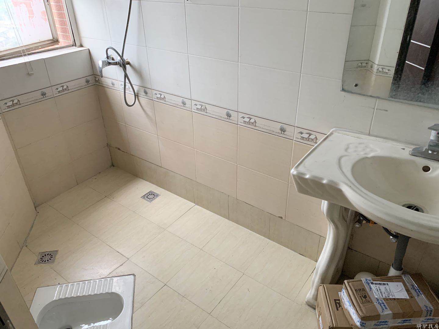 b94d99e30be860232c9cba356b7bd983