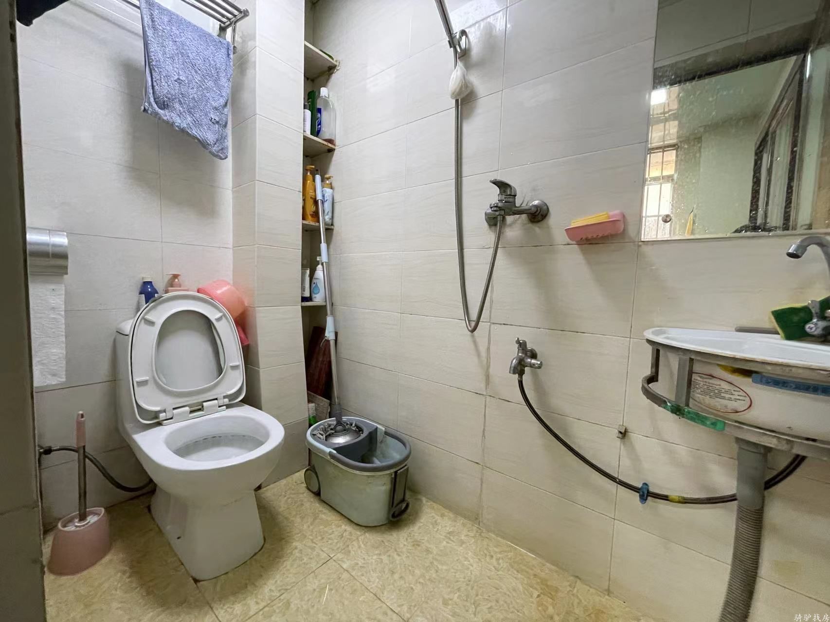 ce26321638e7c84fa28d1012e276bdb0