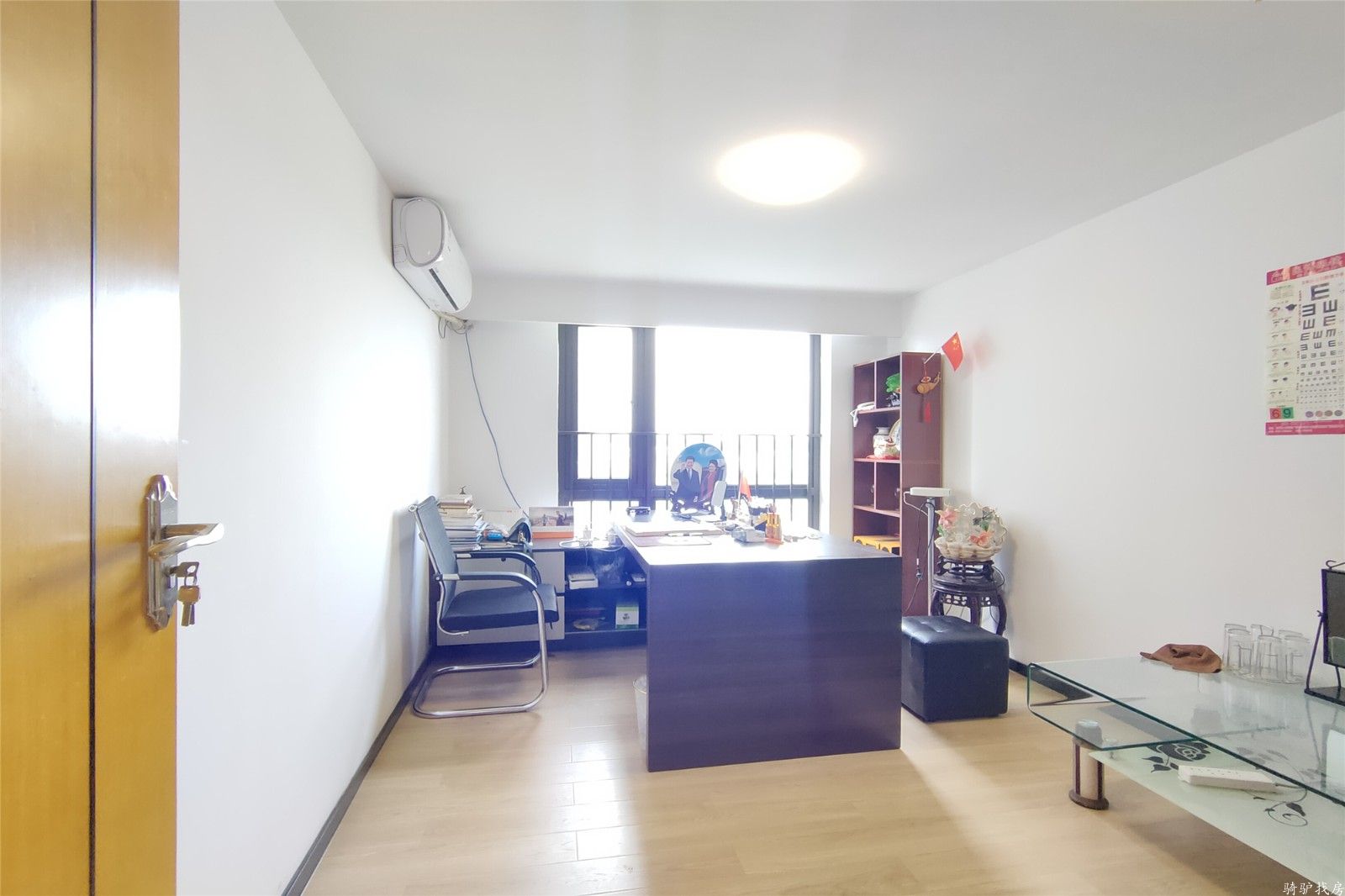 a4825453d52e5d6a72f8f8c6b64ce9ef