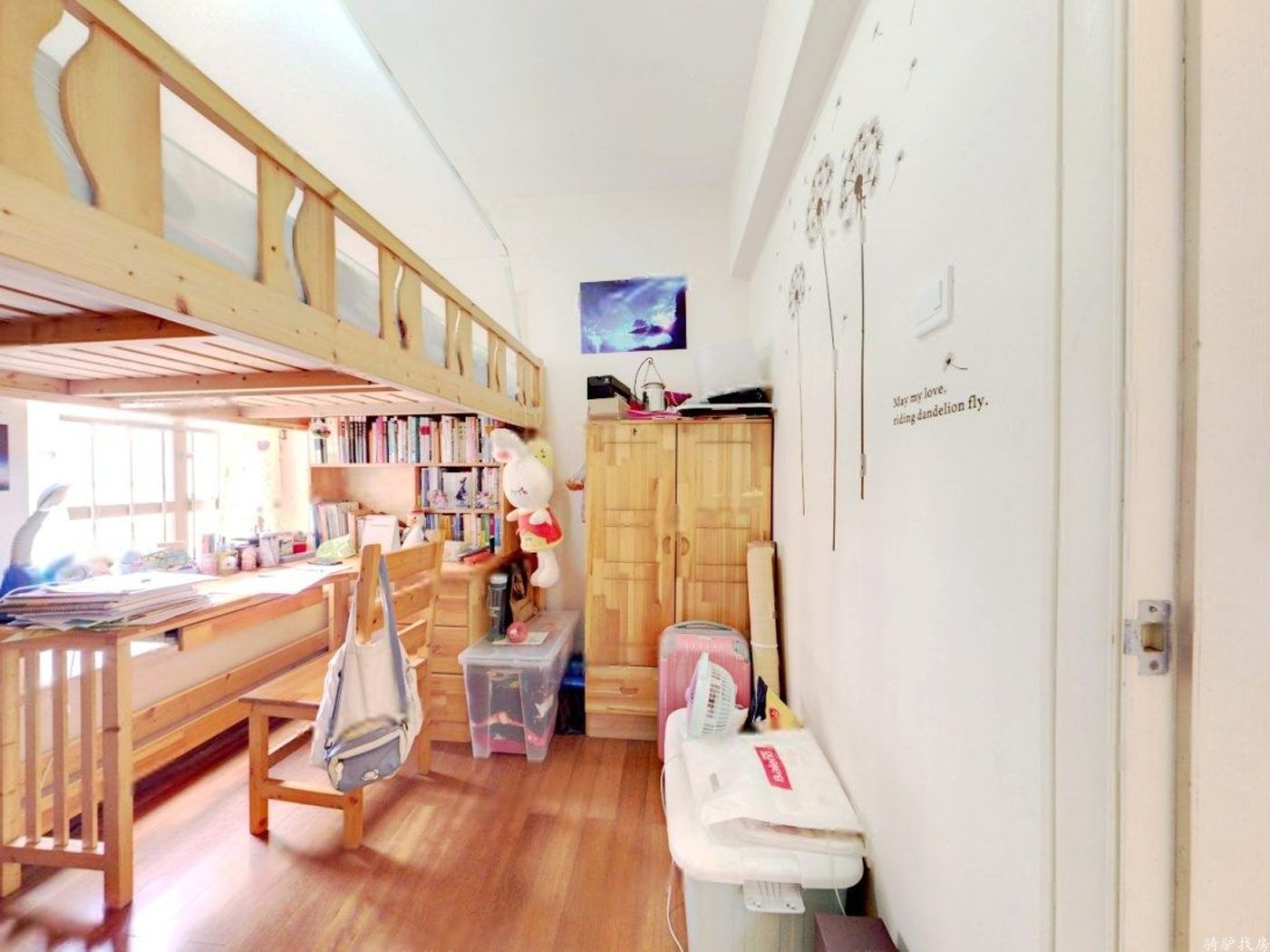 0faed7b078c0590245472140bbca9e19