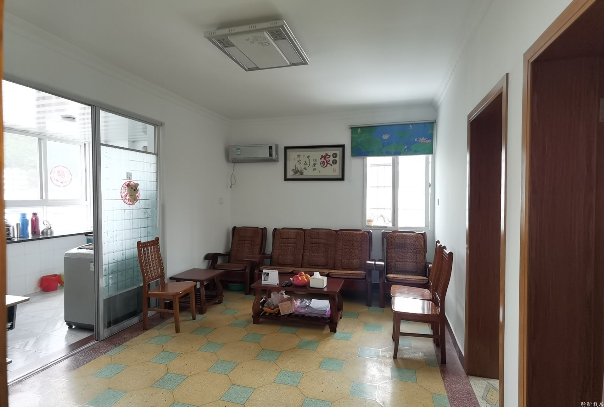 7015b7affe234d0f0ff20f5d893f8196