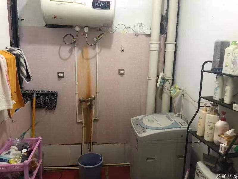 7f4537063cc2dd336335525c87939e6b