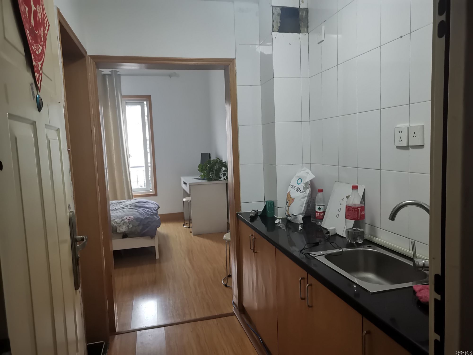 4e483712ad115712f8a9df3dd5ed5eda