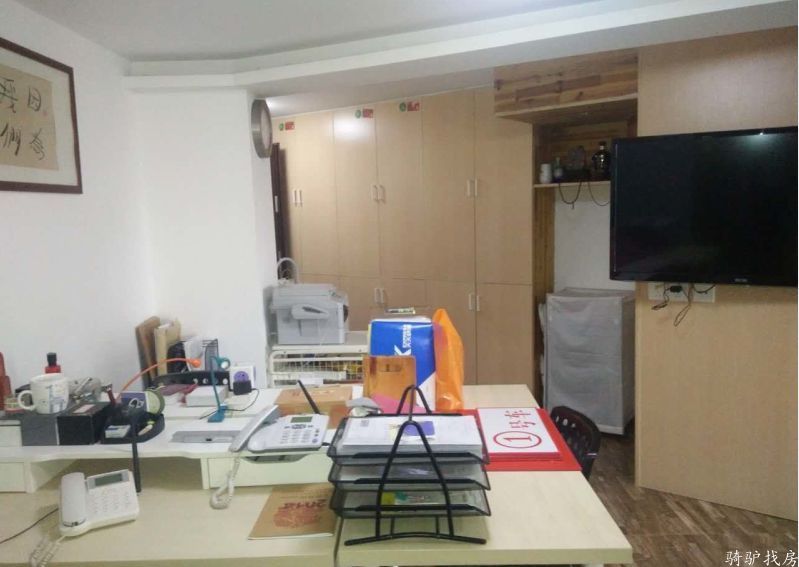 4b1483eedbbec3a4918cc4a8d464ca98