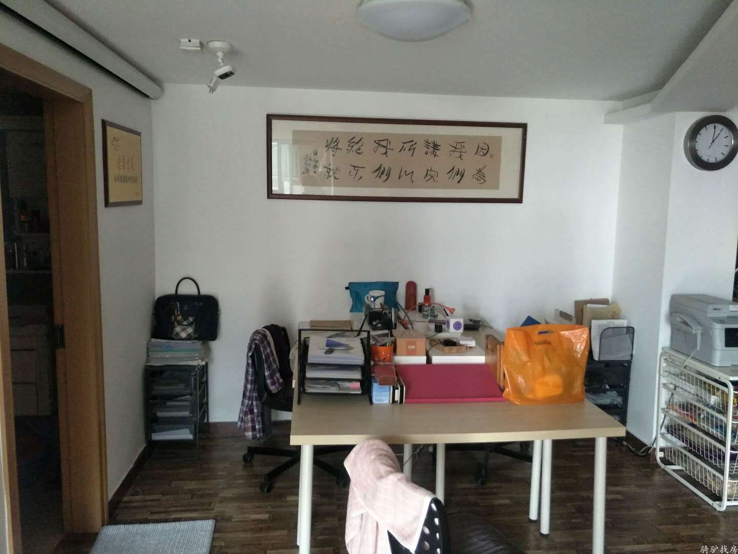 6f7e84812e2373a67f3a39b91fea7843