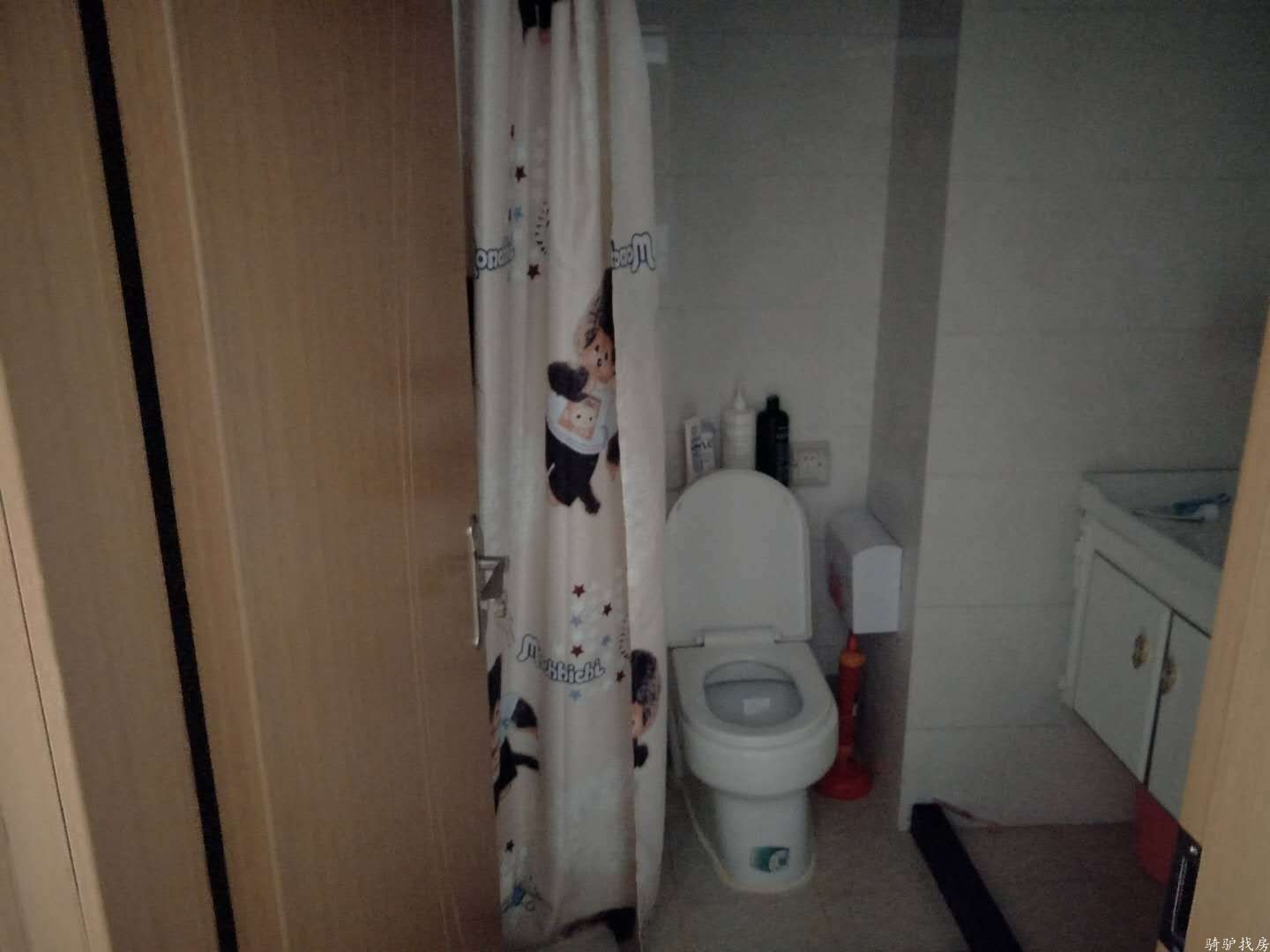 b5c52e11fc2ce9f82079fd6d974f5ee9