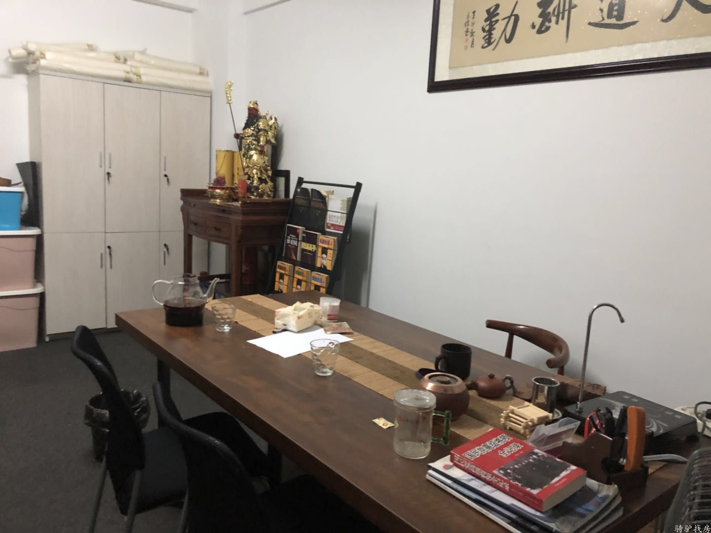 d7e9148832219fab50163f551b25fbb8