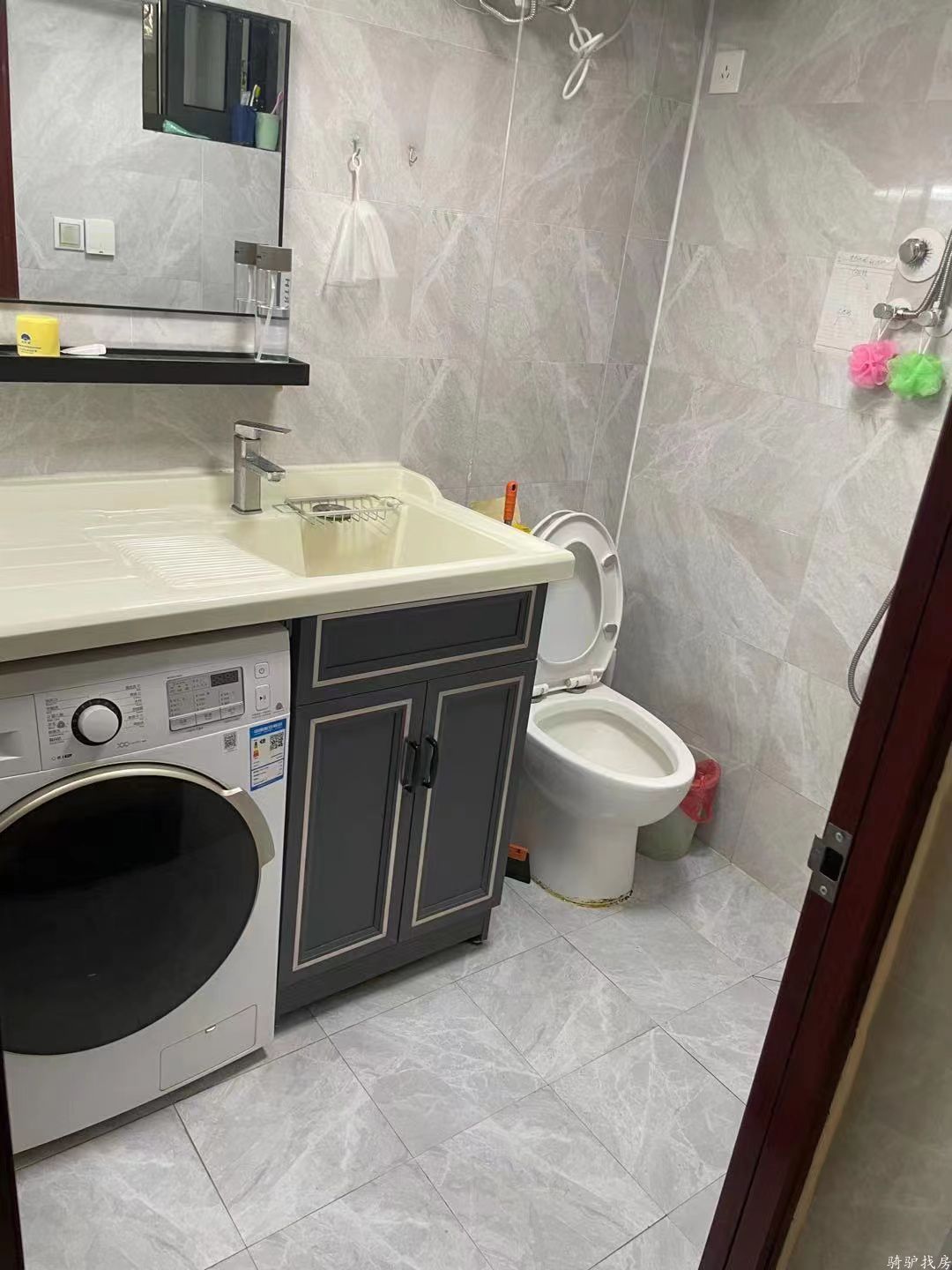 dc40b61723fcd0bda1f7bf2bd425e8fa