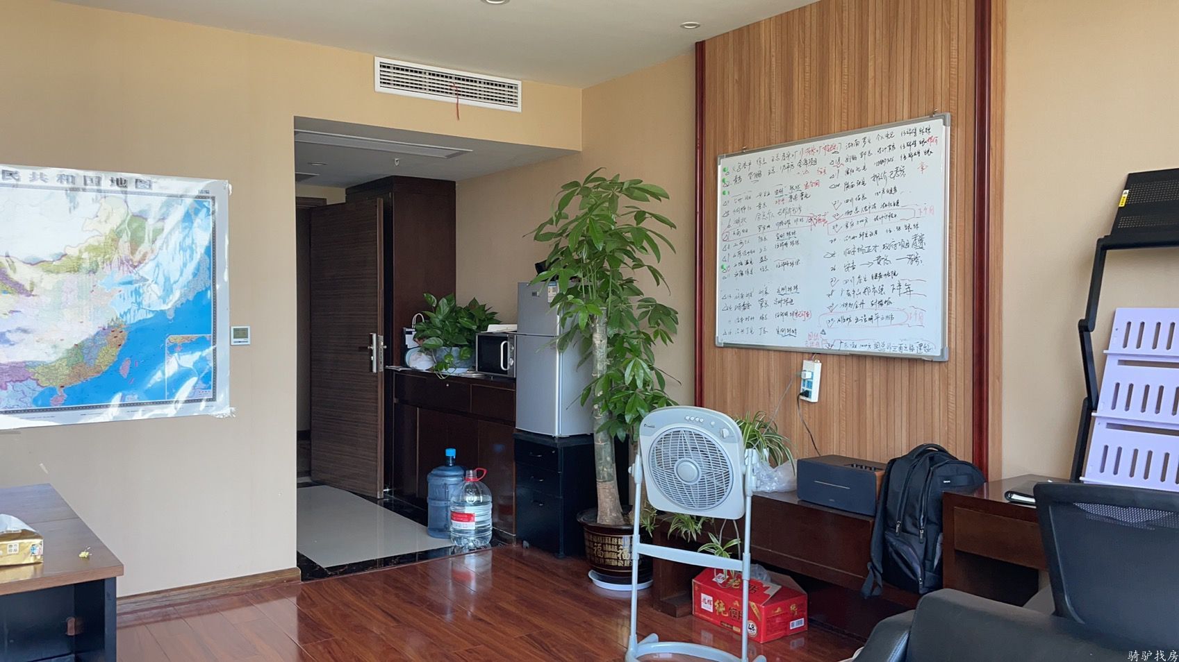 ace8862847a92118f06dd26366b904e2