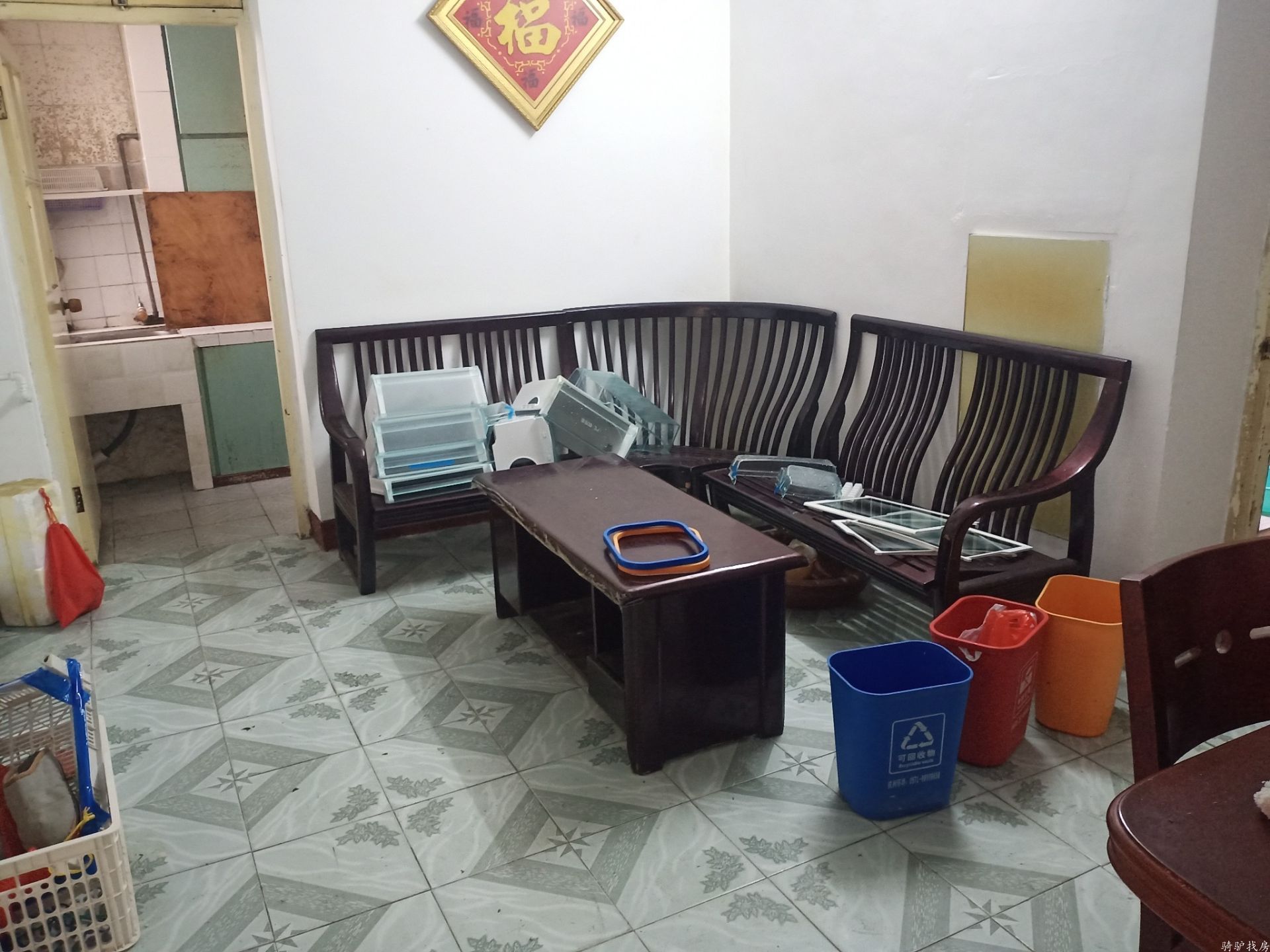 5d1a22e7865ad8931fd2242b737b7b90