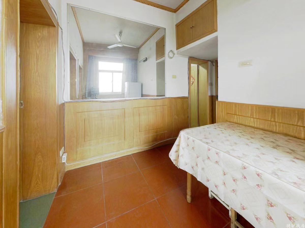 2bd55232c7ffa97c1167a2595288b478