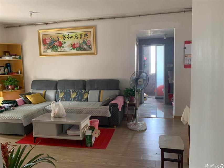 850a80c261622a0c1f3960a27ae32823