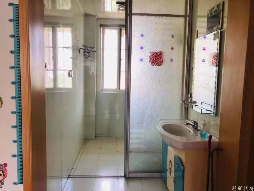 bc4284d88f26fd90c89f7d3fd80a39b7