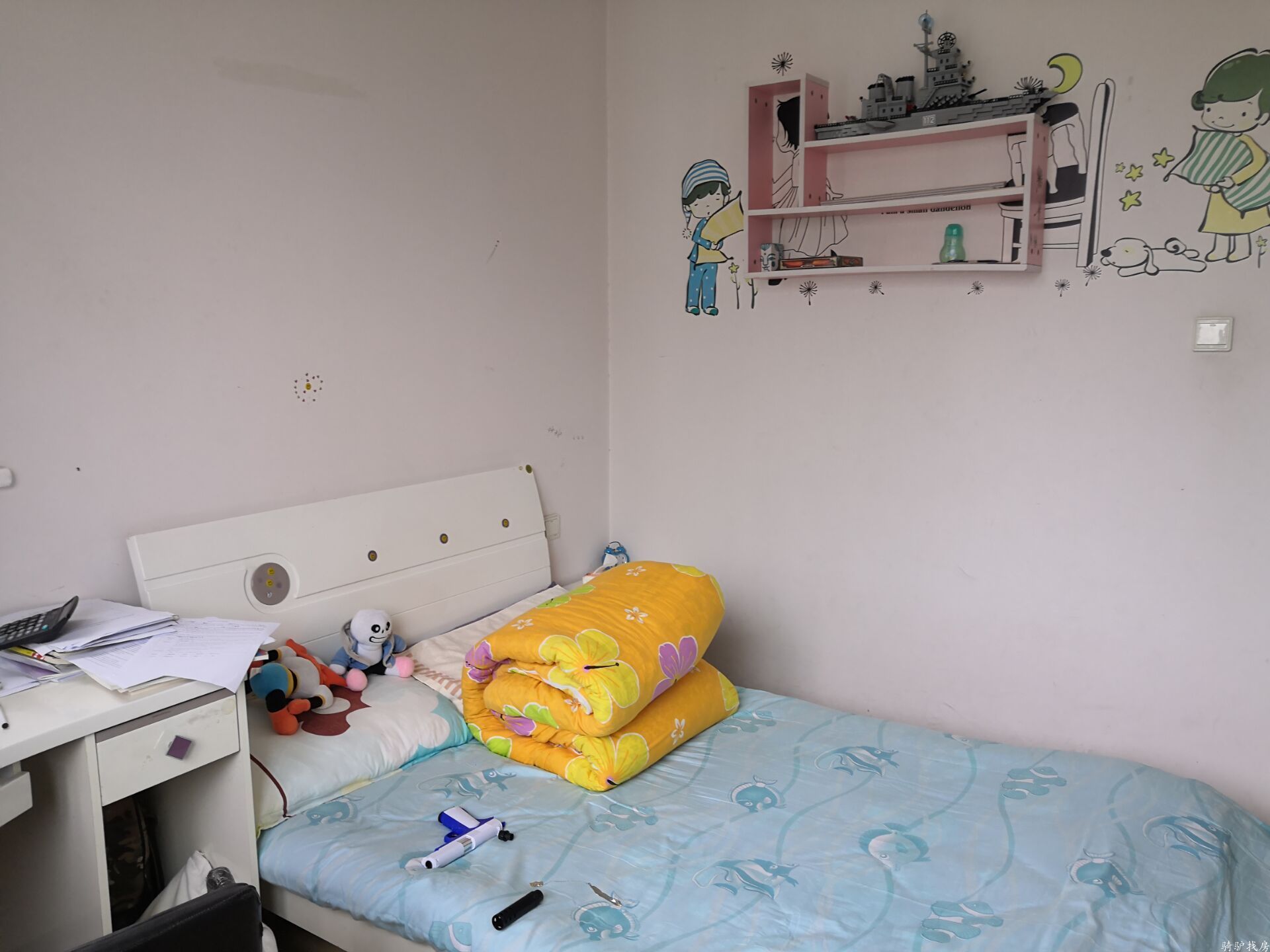 9fe10e8559c1f897204acf416c3bbb45