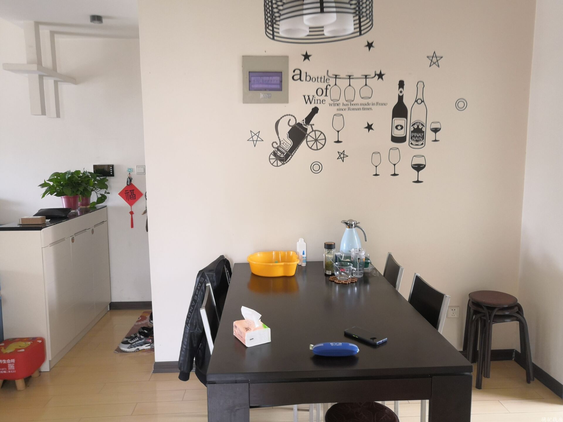 afef8051fd4238d9ca1dd235f63cbba1