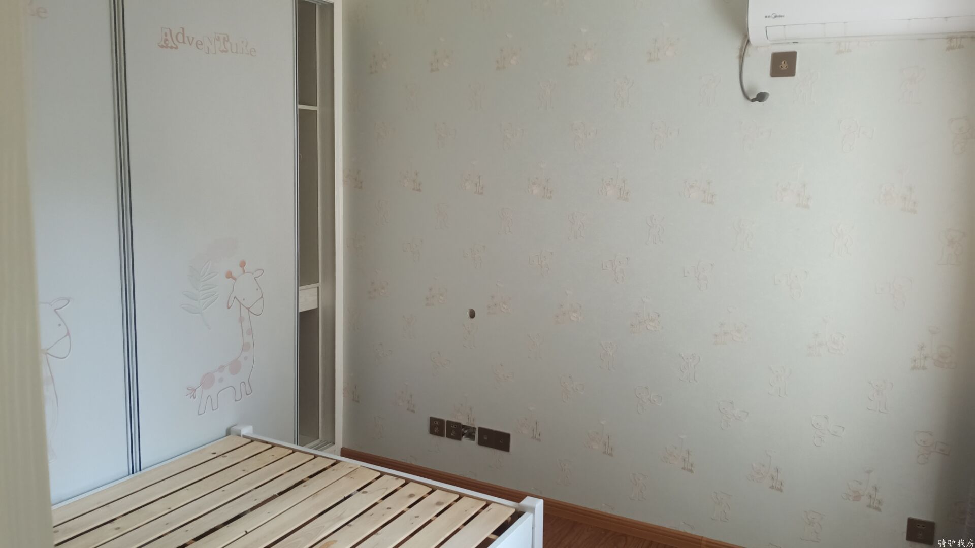 1bf1e7534f5affcdda18a3869281ceab