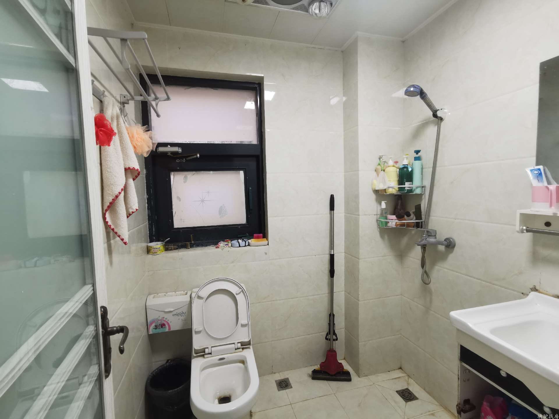 c80fc845fcac047e4019c08ebddc6775