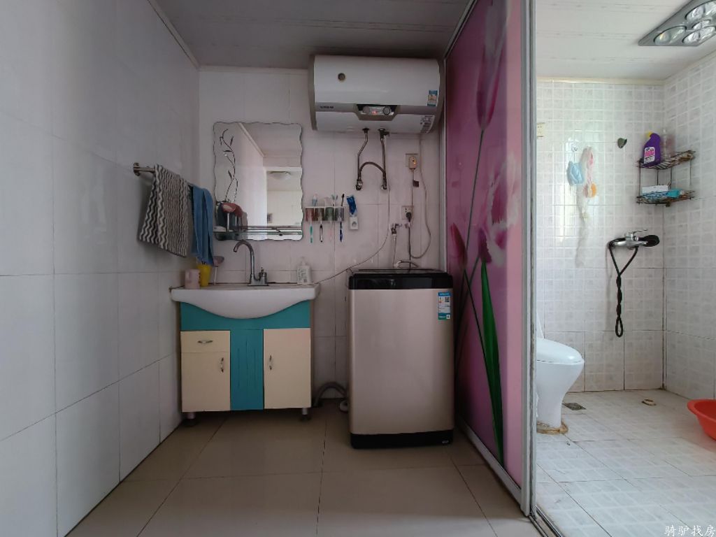 fb1d5c4d3bde03f73b9d3c63b75eac6a