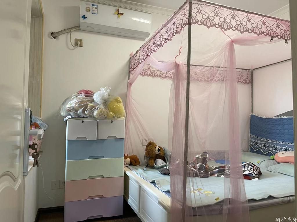 6be1c76853062d7ee5d845cacfffba26