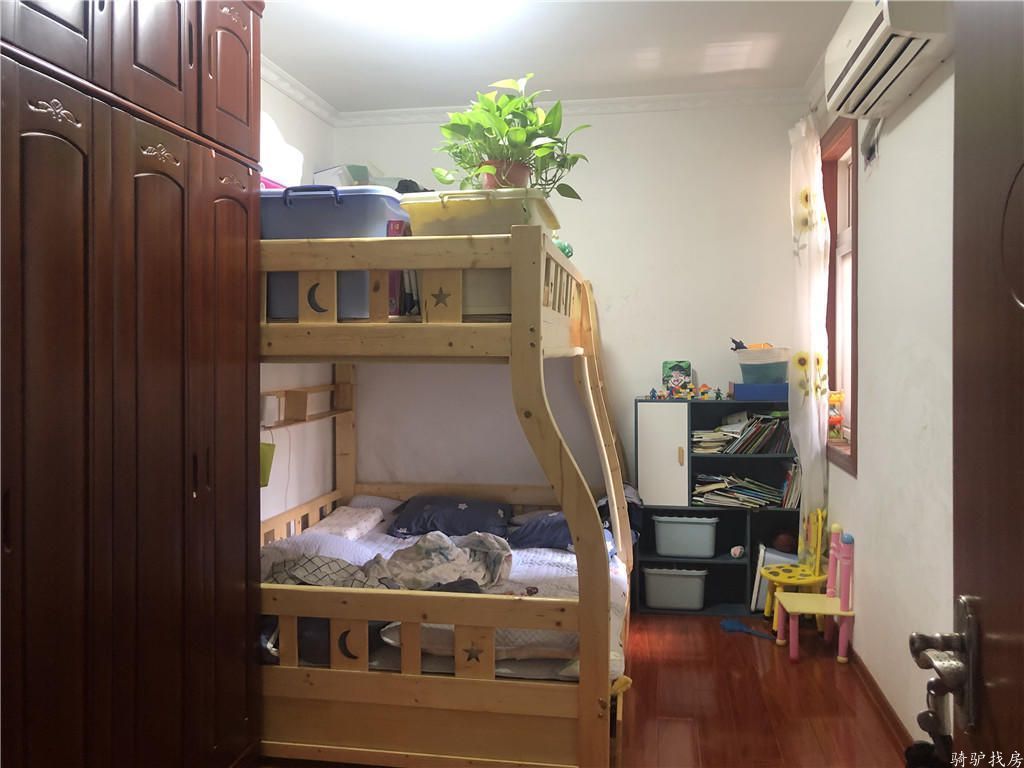 cbcb5c001544f76424baa88cd92c6fa0