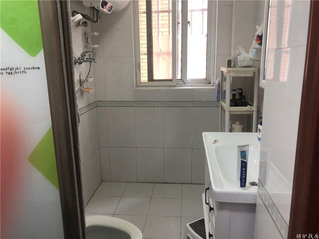 ddb66eab893b7dafeae53dfe804cf6f2