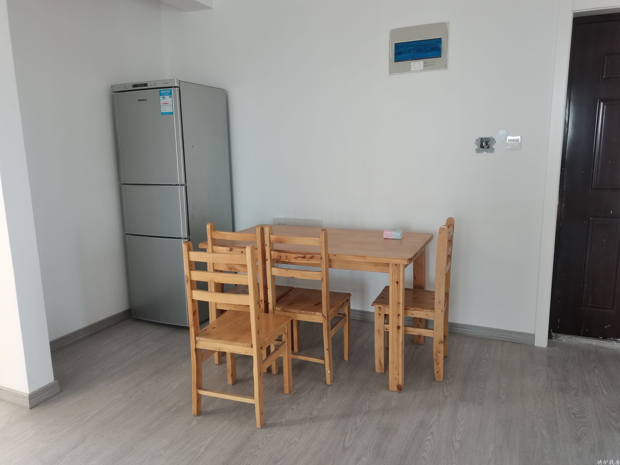 5755eeb651f65b703024d1716c07a484