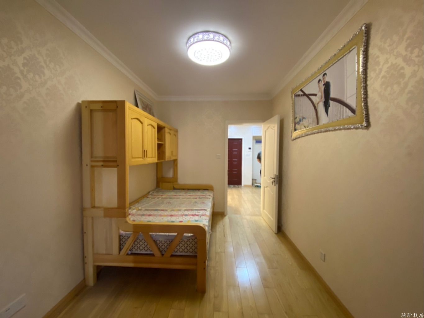 e3901b4ad0d5559bef1f0a7ae5d0a795