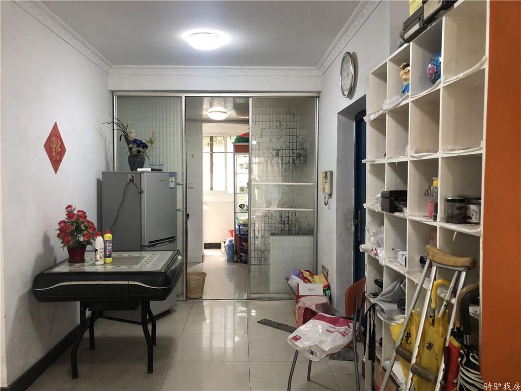 c7135b6929e76aa883b110f5a24c2b77